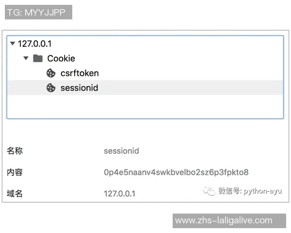 曼联主场迎战挑战库尼亚复出在即阿莫林坦言状态未达最佳